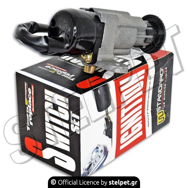 Διακόπτης κεντρικός Kawasaki Kaze-R 115 W-Standard